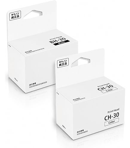 Amazon.co.jp: canon キヤノン プリントヘッド PF-10 : パソコン・周辺機器